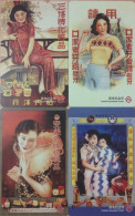 China Shanghai Metro One-way Card/one-way Ticket/subway Card,Shanghai Old Advertising Picture，4 Pcs - Mondo