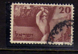 Israel - 1950 -   2eme Anniversaire De L'Etat - Oblit - Gebruikt (zonder Tabs)