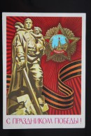 USSR PROPAGANDA - VICTORY DAY  - Berlin  - Postcard 1979  - Stationery  - Military - Treptow