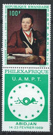 Rwanda YT PA 4 Neuf Sans Charnière XX MNH - Unused Stamps