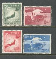 1949 JAPAN 75 YEARS UPU MICHEL: 464-467 MNH ** - Unused Stamps