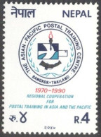 NEPAL -  POSTAL TRAINING - **MNH - 1990 - Oddities On Stamps