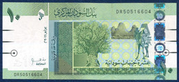 SUDAN 10 POUNDS P-73a Tree, Camel, Zebu - People's Palace, Khartoum 2011 UNC - Sudan