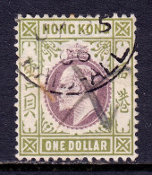 Hong Kong - Scott #81 - Used - SCV $26 - Gebraucht