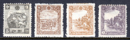 Manchukuo - Scott #158//163 - MNH - Short Set - SCV $13 - 1932-45 Manchuria (Manchukuo)