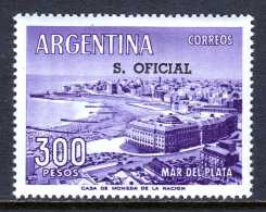 Argentina - Scott #O145 - MNH - SCV $7.50 - Oficiales