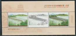 China 2008 Proof Specimen — National Philatelic Exhibition,Nanchang/ New Summer Palace Stamp MS/Block MNH - Proeven & Herdrukken