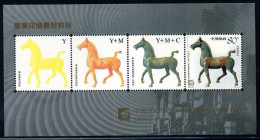 China 2003 Proof Specimen — Asian Stamp Exhibition Stamp MS/Block MNH - Probe- Und Nachdrucke