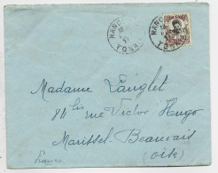 INDOCHINE TCH'ONG KING 12C SOLO LETTRE COVER HANOI 1927 TONKIN TO FRANCE - Lettres & Documents