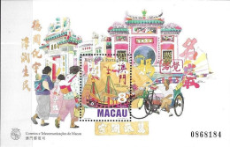 Macao 1997  - Temple De A-mai  Michel MO BL44 Stanley Gibbons MO MS987 Afinsa-Mundifil MO BL45 ** - Blocks & Sheetlets