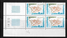 FRANCE 1981  SERVICE   N° 70**  3.12.81  COIN DATE GOMME D'ORIGINE SANS CHARNIÈRE  NEUF TTB      2 SCANS - Servicio