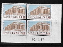 FRANCE 1987  SERVICE   N° 98**  30.10.87  COIN DATE GOMME D'ORIGINE SANS CHARNIÈRE  NEUF TTB      2 SCANS - Servizio