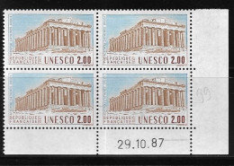 FRANCE 1987  SERVICE   N° 98**  29.10.87  COIN DATE GOMME D'ORIGINE SANS CHARNIÈRE  NEUF TTB      2 SCANS - Servizio