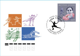 Russia 2023 Figure Skating FDC - FDC