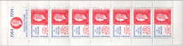 FRANCE / CARNETS JOURNEE & FETE DU TIMBRE / N° BC 2865  ( 1994 ) - Stamp Day
