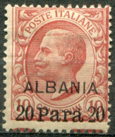 ALBANIE - Y&T  N° 44 * - Albanie