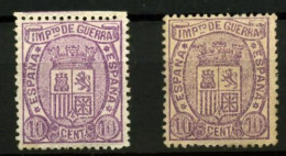 España Nº 155. Año 1875 - Unused Stamps