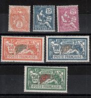 Zanzibar - (1927) N°77/82 - Unused Stamps