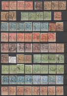 HAITI - 1881/1886 - COLLECTION Pour ETUDE VARIETES 1° EMISSION - YVERT N°1/15 OBLITERES - Haiti