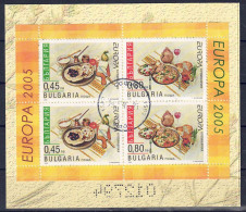 Bulgarien 2005 - EUROPA - Hefchenblatt Aus MH 3, Nr. 4704 C + 4705 C Zd., Gestempelt / Used - Usati