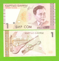 KYRGYZSTAN 1 SOM 1999  P-15 UNC - Kyrgyzstan