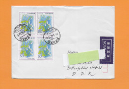 JAPAN 1979 - FDC/echt Gelaufen => DDR - MiNr. 1356 (4x) "Naturschutz: Japanisches Fettkraut" - Geneeskrachtige Planten