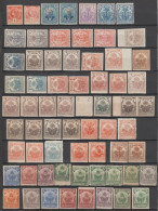 HAITI - 1882/1898 - COLLECTION Pour ETUDE VARIETES ** / * MNH / MH (BEAUCOUP De ** MNH !) - - Haiti