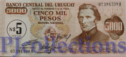 URUGUAY 5000 PESOS 1975 PICK 57 UNC - Uruguay