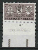 Belgie OCB 1566 ** MNH Met Plaatnummer 3 - 1961-1970