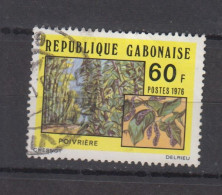 GABON ° 1976 YT N° 369 - Gabon (1960-...)