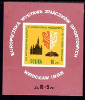 POLAND 1963 European Sports Stamps Exhibition Block MNH / **.   Michel Block 30 - Blocks & Sheetlets & Panes