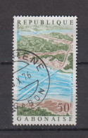 GABON 1976 ° YT N° 355 - Gabon (1960-...)