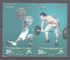 Egypt 2002 Yvert 1724-25, Sport - Weightlifters - MNH - Unused Stamps