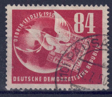 DDR 1950 - Werbemarke Für Die DEBRIA, Nr. 260, Gestempelt / Used - Gebraucht