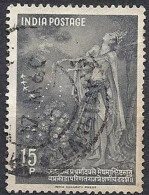 INDE - Yaksha Implorant Le Nuage (extrait Du "Meghaduta") - Used Stamps