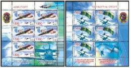 Belarus Belorussia Weissrussland 2009 Air And Parachuting Set Of 2 Sheetlets With Labels Mint - Fallschirmspringen