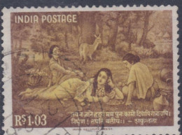 INDE - Shakuntala écrit Une Lettre à Dushyanta - Used Stamps