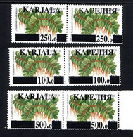 CARELIE KARJALA, Emission Locale / Local Issue Sur SU, 3 Paires Se-tenant, Surcharges / Overprinted. R849ST - Otros & Sin Clasificación