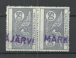 FINLAND FINNLAND 1924-1949 Railway Packet Stamp 50 MK As Pair O MÄRKA JÄRVI Line Cancel - Paquetes Postales