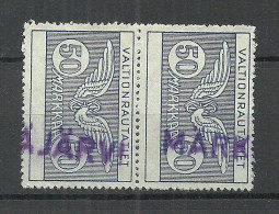 FINLAND FINNLAND 1924-1949 Railway Packet Stamp 50 MK As Pair O MÄRKA JÄRVI Line Cancel - Pacchi Postali