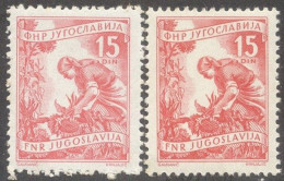 JUGOSLAVIA - ERROR COLOR + WHITE AND YELLOW RUBBER  - 3nd INDUSTRY  15 Din - 1952 - Imperforates, Proofs & Errors