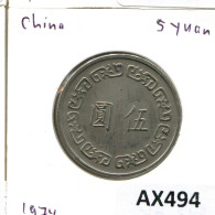 5 NEW DOLLARS 1974 TAIWAN Pièce #AX494.F - Taiwán