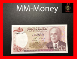 TUNISIA   1 Dinar  15.10.1980   P. 74   XF \ AU - Tunesien