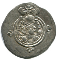 SASSANIAN KHUSRU II AD 590-627 AR Drachm Mitch-ACW.1111-1223 #AH219.45.F - Orientalische Münzen