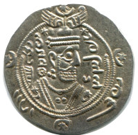 TABARISTAN DABWAYHID ISPAHBADS KHURSHID AD 740-761 AR 1/2 Drachm #AH146.86.F - Orientalische Münzen