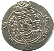 TABARISTAN DABWAYHID ISPAHBADS KHURSHID AD 740-761 AR 1/2 Drachm #AH153..E - Oosterse Kunst