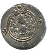 SASSANIAN KHUSRU II AD 590-627 AR Drachm Mitch-ACW.1111-1223 #AH209..E - Oriental