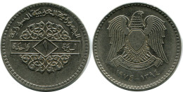 1 LIRA 1974 SIRIA SYRIA Islámico Moneda #AP550.E - Syrie