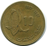 10 CENTIMES 1987 MARRUECOS MOROCCO Islámico Moneda #AP265.E - Morocco