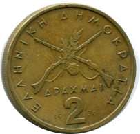 2 DRACHMES 1976 GRECIA GREECE Moneda #AX109.E - Greece